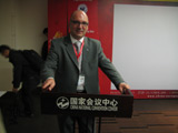Exhibition on the first Chinese-European Congress of Plastic Surgery 2011